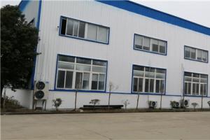 芜湖榴莲视频视频黄片榴莲视频APP在线观看3500平翻新效果