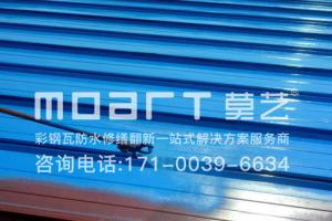 榴莲视频APP在线观看翻新前必须要知道的有哪些？厂家解答