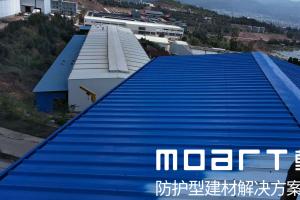 河南新乡榴莲视频视频黄片榴莲视频APP在线观看翻新项目