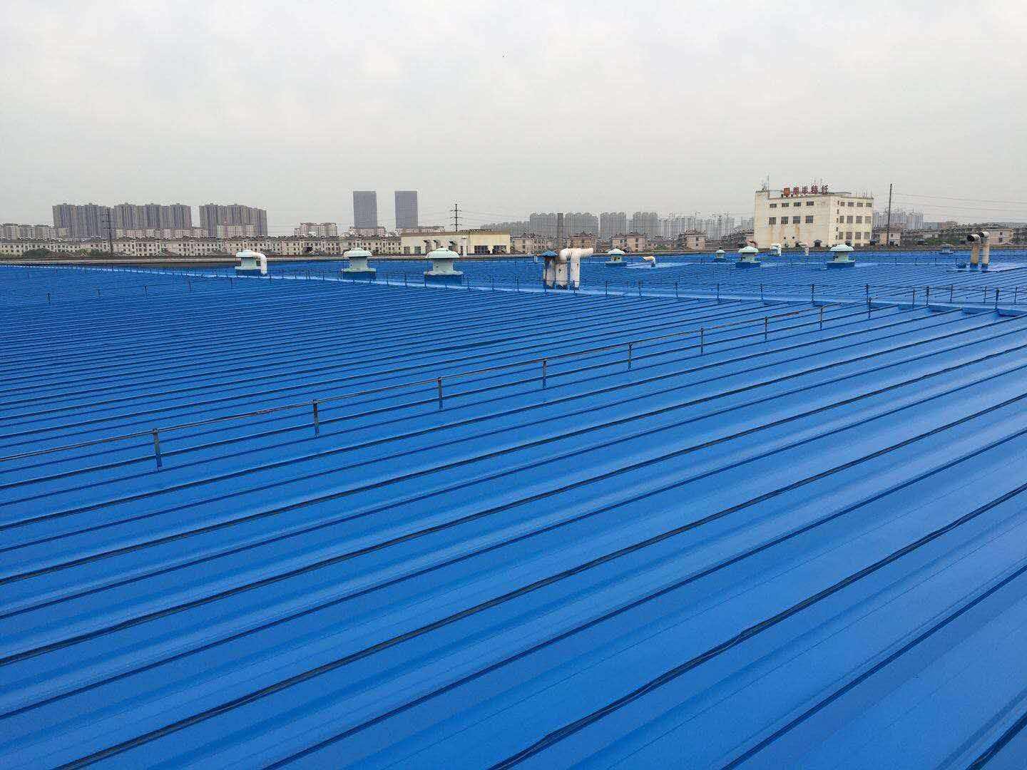 榴莲视频视频黄片榴莲视频APP在线观看生锈喷漆效果