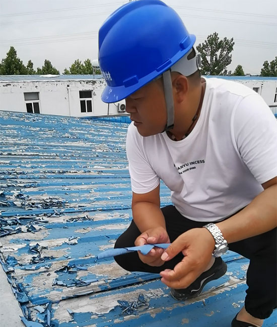 榴莲视频APP在线观看生锈原因是漆膜脱落