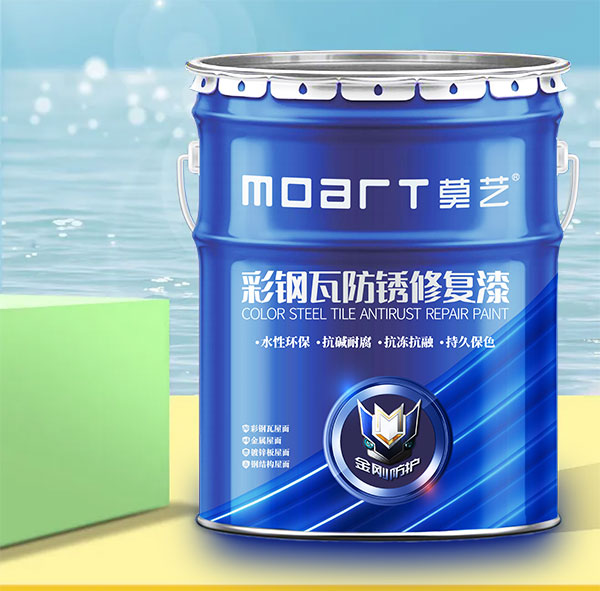 榴莲视频APP下载榴莲视频APP在线观看防腐涂料